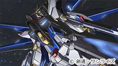 機動戦士ガンダムSEED Destiny | テレビ愛知