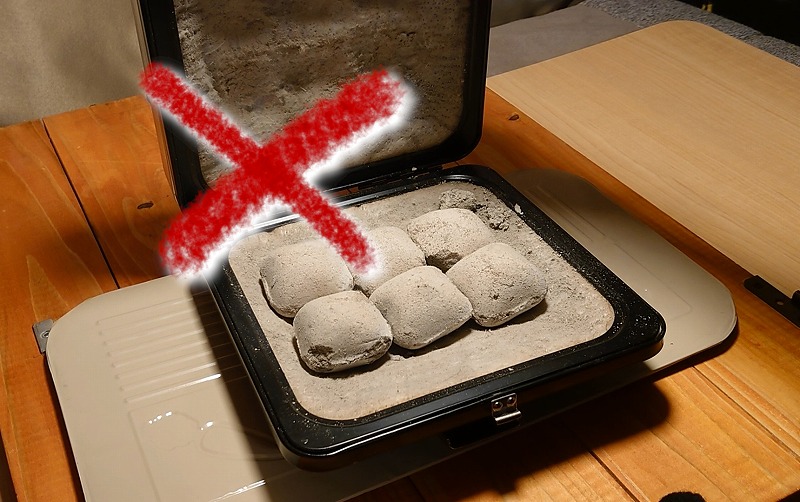 豆炭こたつ】ミツウロコ火床中具・燃焼器専用の手作り箱