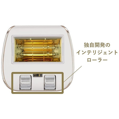 ヤーマン】レイボーテ クールプロ 光美容器