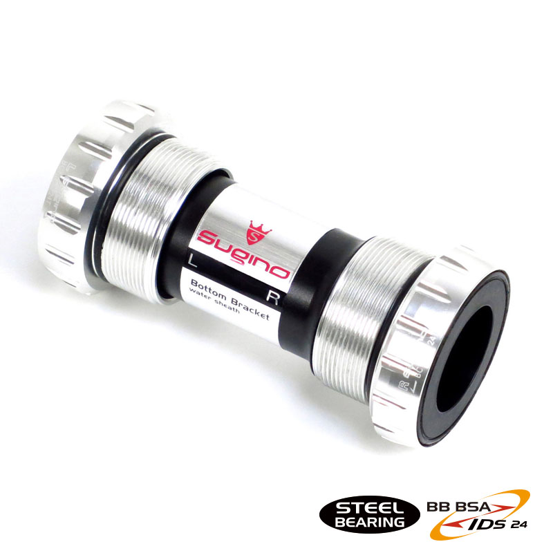 ウエムラサイクルパーツインターネット店 / Sugino(スギノ) MB-608