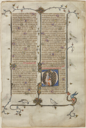 内藤コレクション 写本 ー いとも優雅なる中世の小宇宙 | ウエノモリト