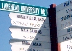 カナダ先住民文字