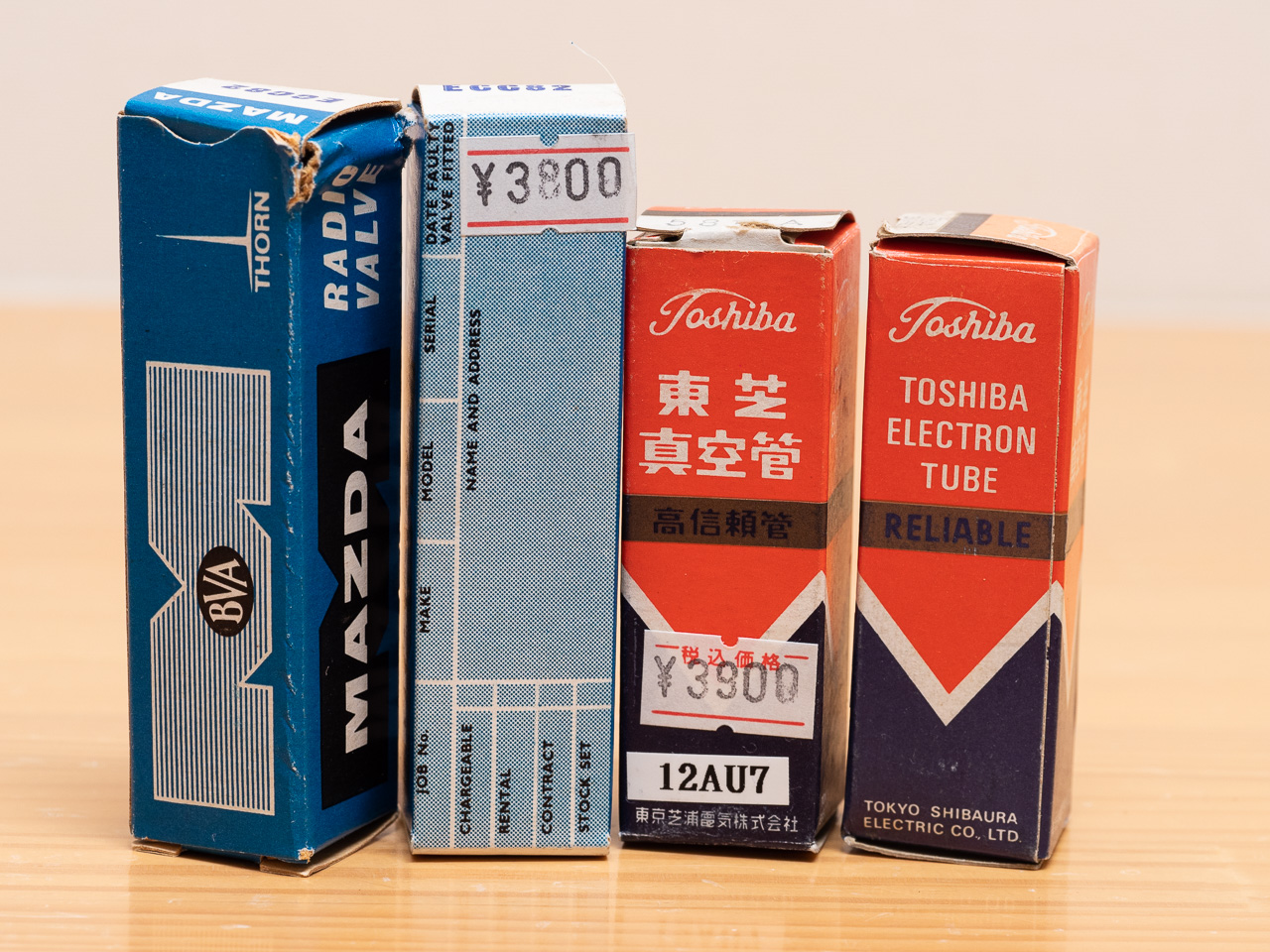 12AU7を聴き比べる。 | 乗らずに見送って。