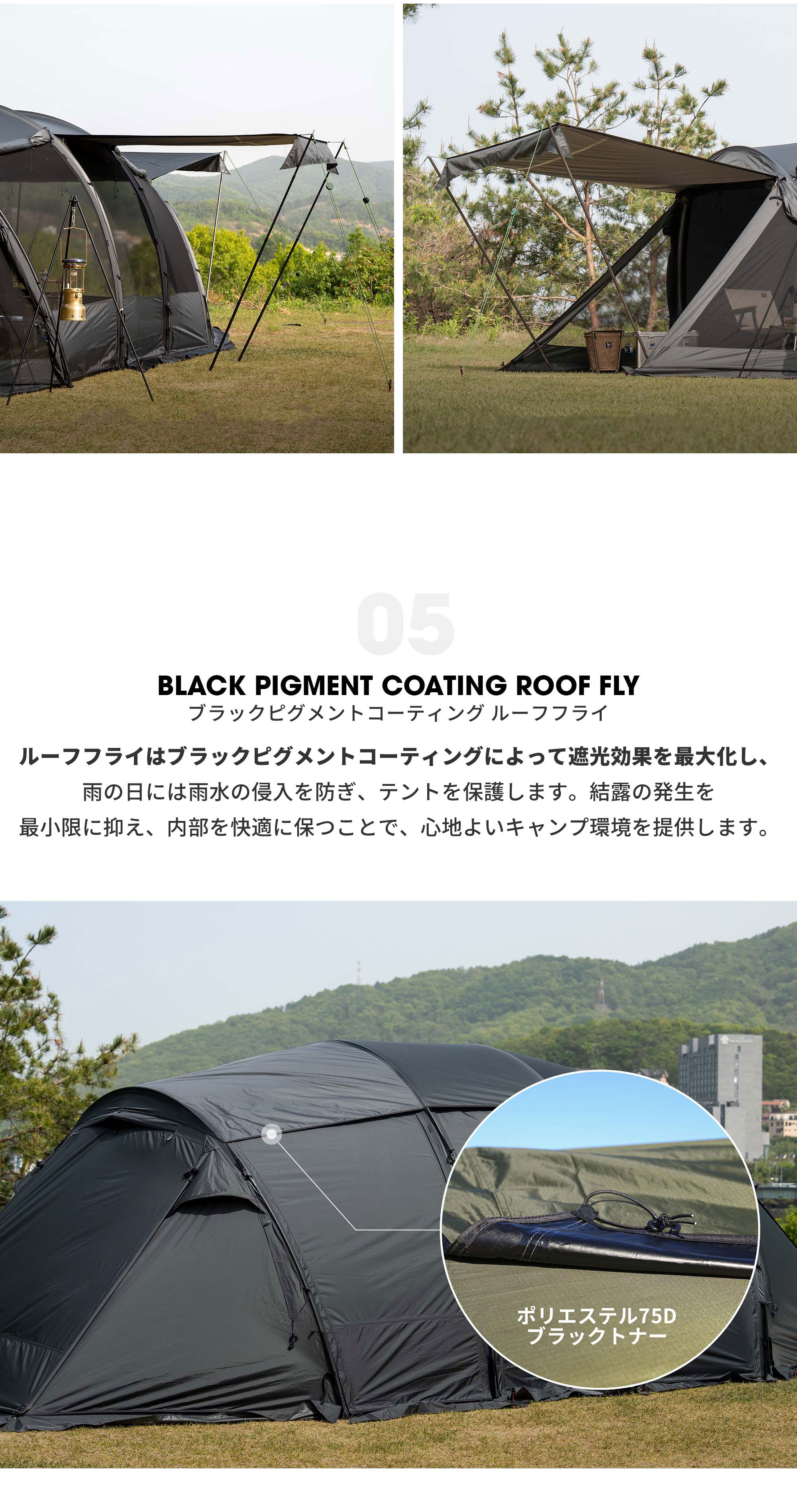 MINIMAL WORKS (ミニマルワークス)ALBERGUE ALL AROUND アルベルゲ