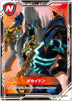 トレーディングカード | ユニバーサルカーニバル×サミーフェスティバル