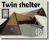 モノポール シェルター Luxe vs モンベル