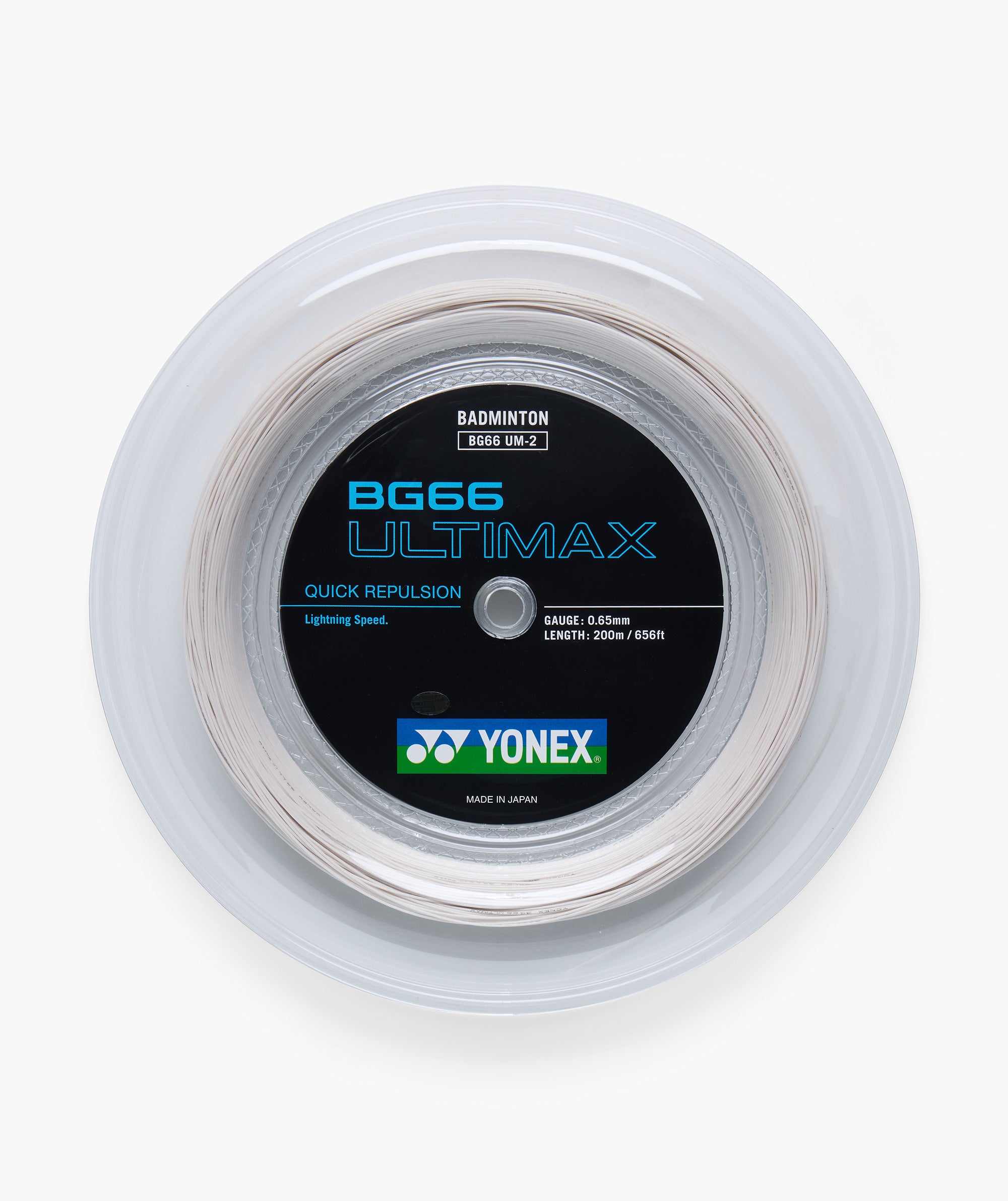 BG66 ULTIMAX - REEL – Yonex USA