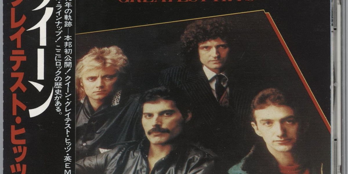 Queen Greatest Hits Japanese CD album — RareVinyl.com