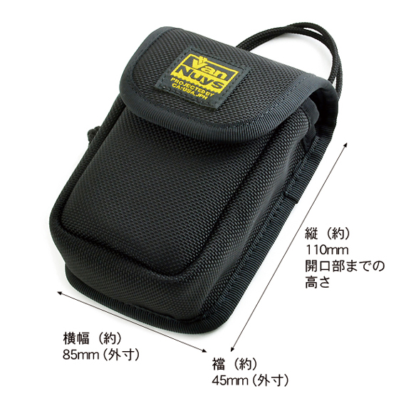 E055：IQOS用マルチキャリングケース／セミフラップ | バンナイズ | 鞄