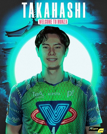 日本代表・髙橋藍がイタリア・セリエAのヴェロ・バレー・モンツァに