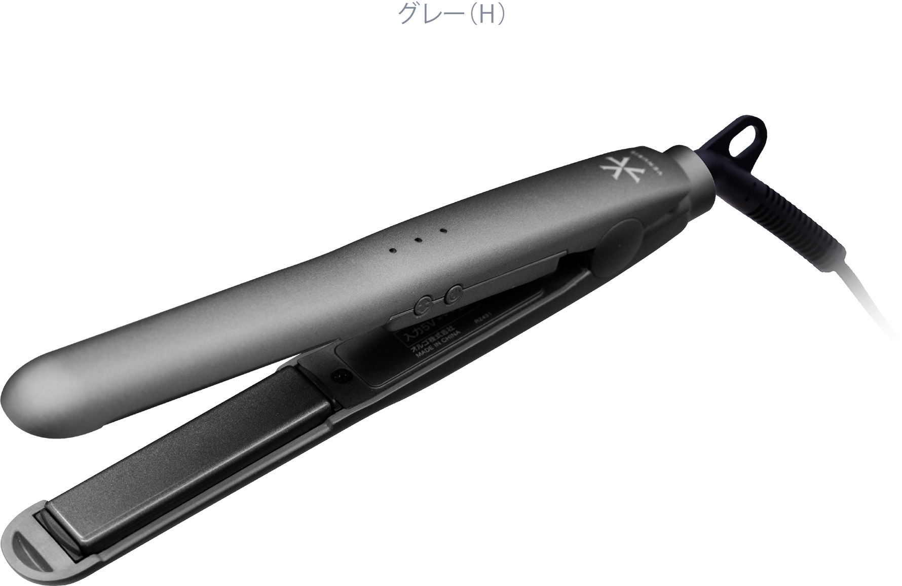 ミニストレートヘアアイロン VAS-2300 | ヴィナシス シンプルかつ