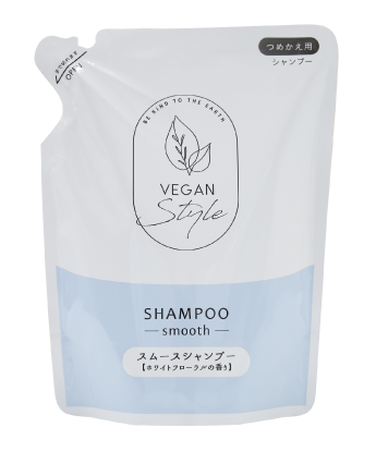 vegan style スムース シャンプー トリートメント ホワイトフローラル
