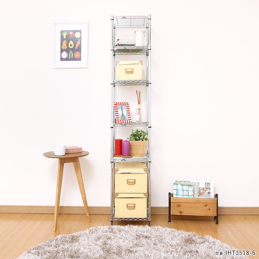 19mm] 幅60 5段 (幅59.5×奥行34.5×高さ151.5cm) ルミナスライト