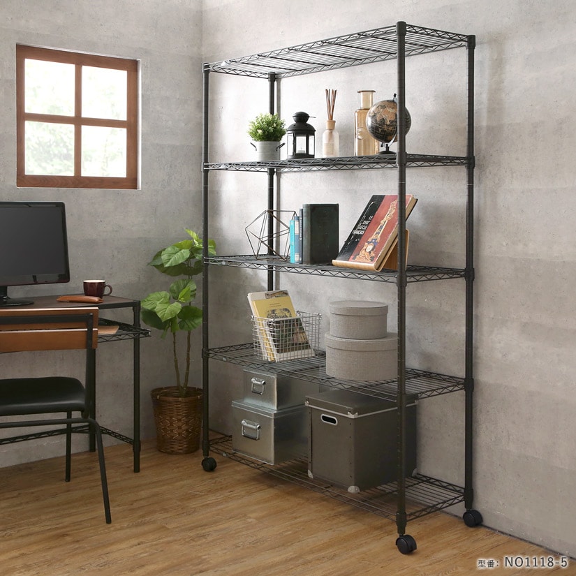 ルミナスノワールフリーラック5段110W | ルミナス・エレクター