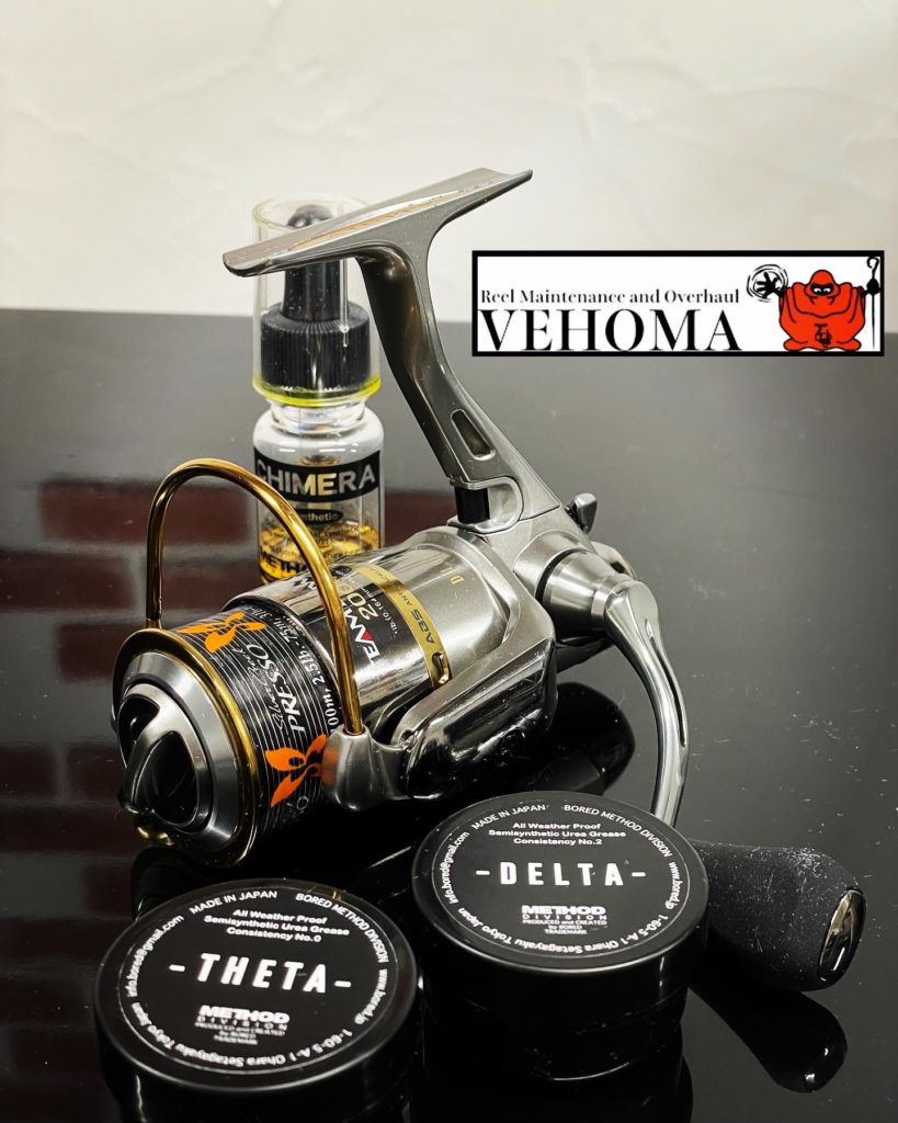 ダイワ 02トーナメントエアリティー2000 オーバーホール - 関西・兵庫