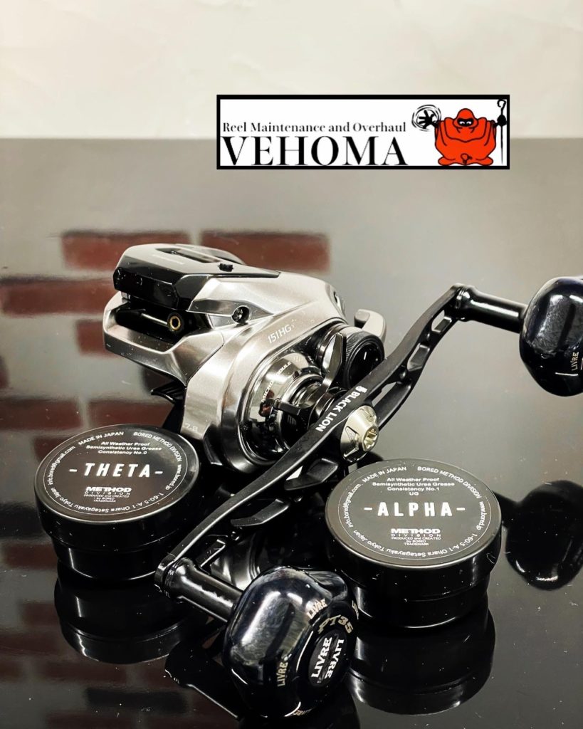シマノ 炎月プレミアム 151HG オーバーホール - 関西・兵庫でリールの