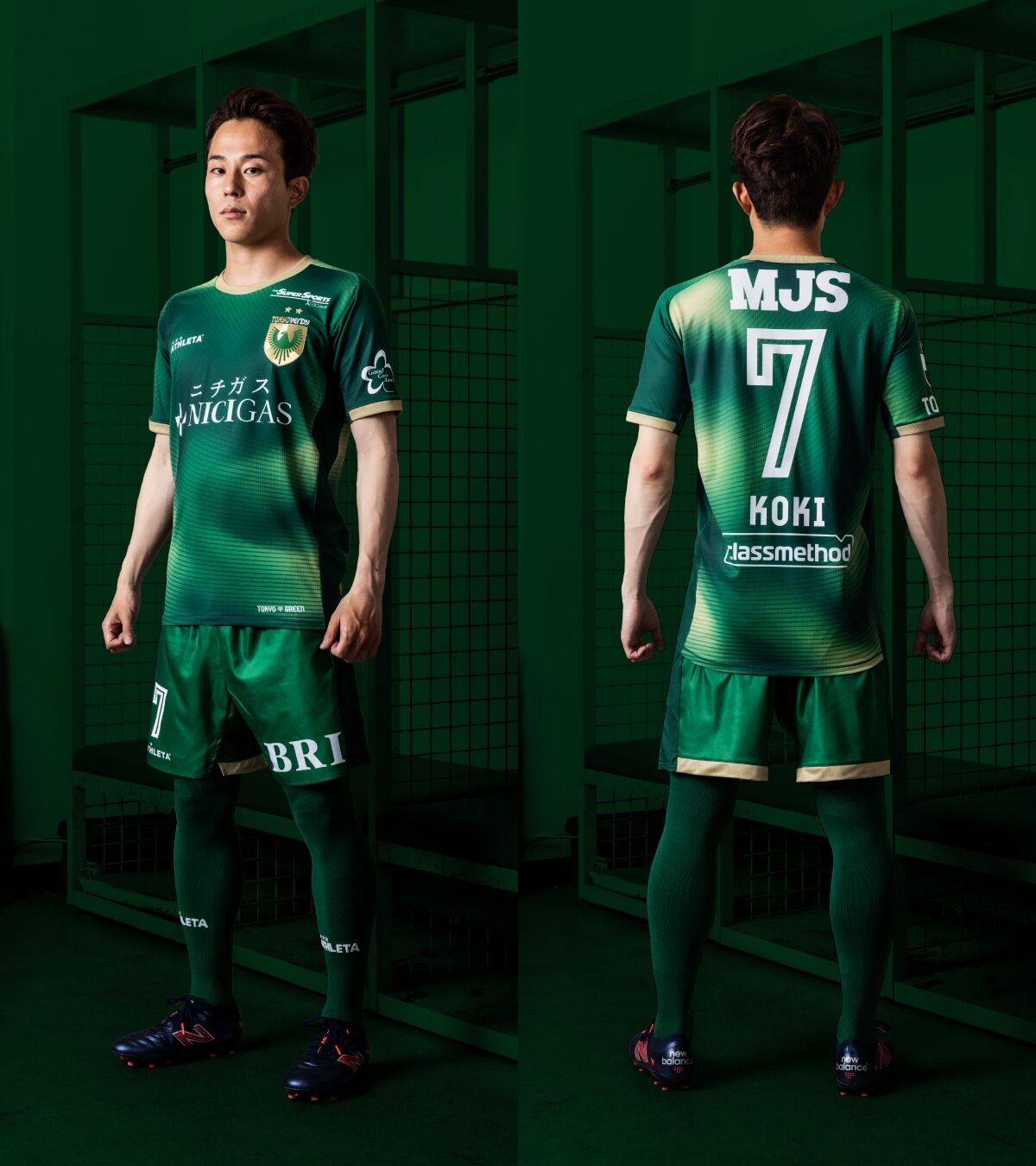 東京ヴェルディ 2025シーズン3rdユニフォーム デザイン発表および