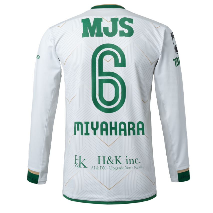 東京ヴェルディ2024シーズンレプリカユニフォームFP2nd、GK、長袖 販売