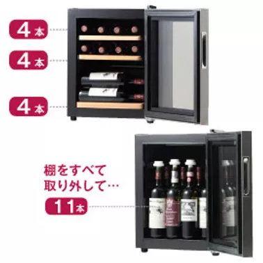 ワインセラー ファンヴィーノ12【最大収納12本】(SW-12) 【メーカー