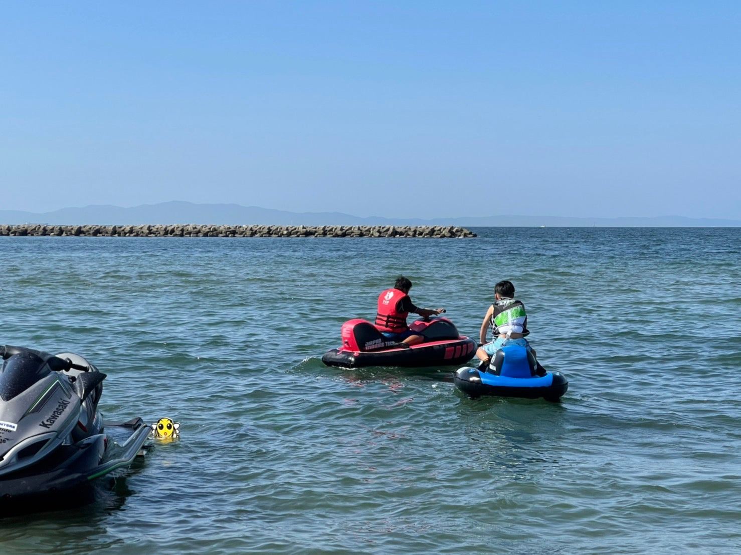 水上ミニバイク「AQUA CRUISER」 – VIP-msrs