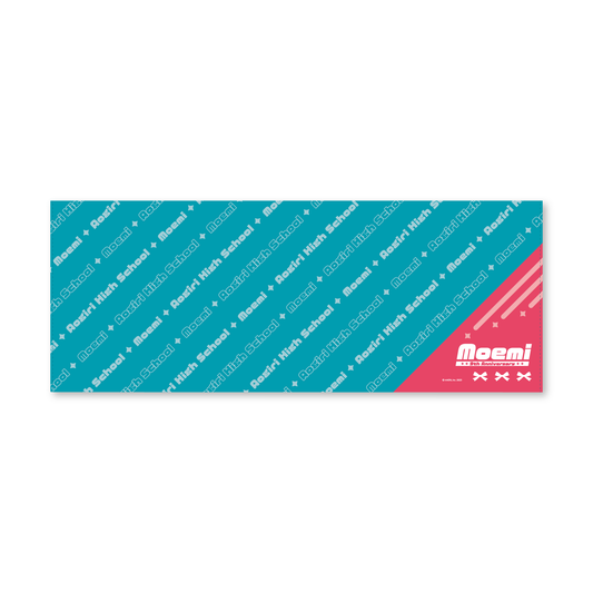 Reバース for you ブースターパック あおぎり高校 10個入BOX – viviON BLUE