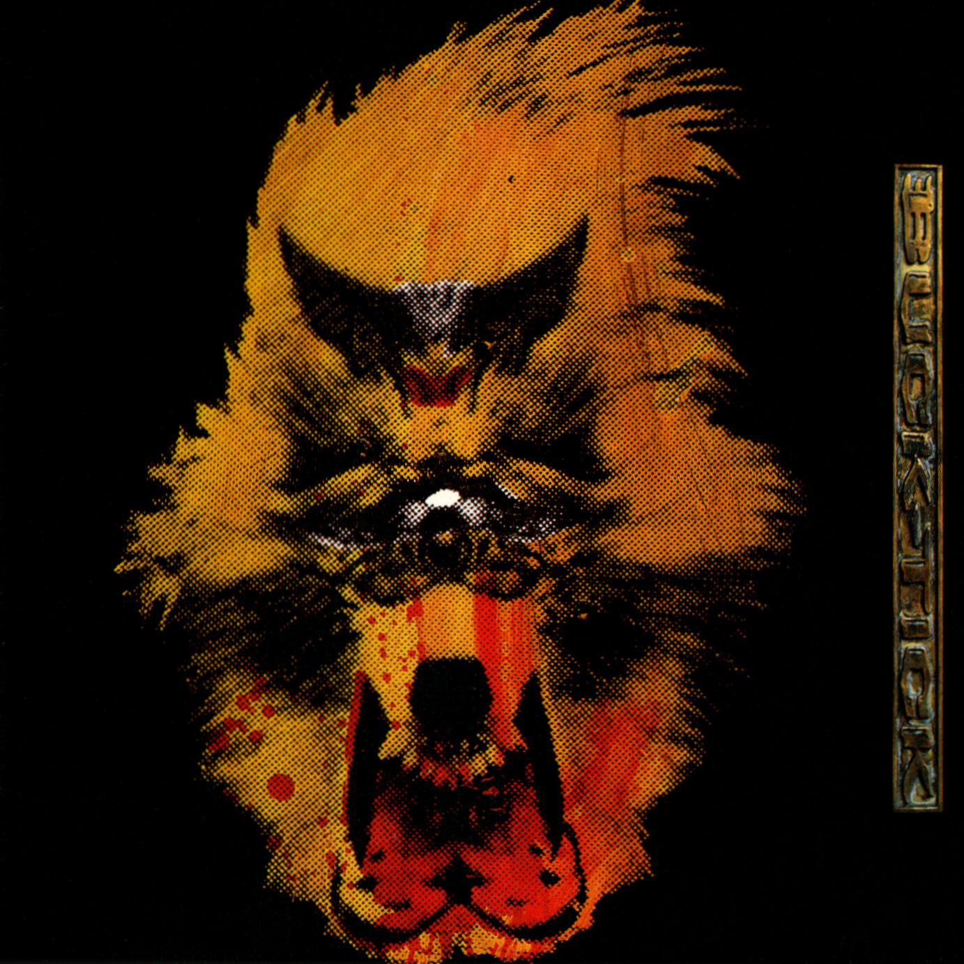 darker than darkness -style93- - BUCK∞TICK | vkgy (ブイケージ)