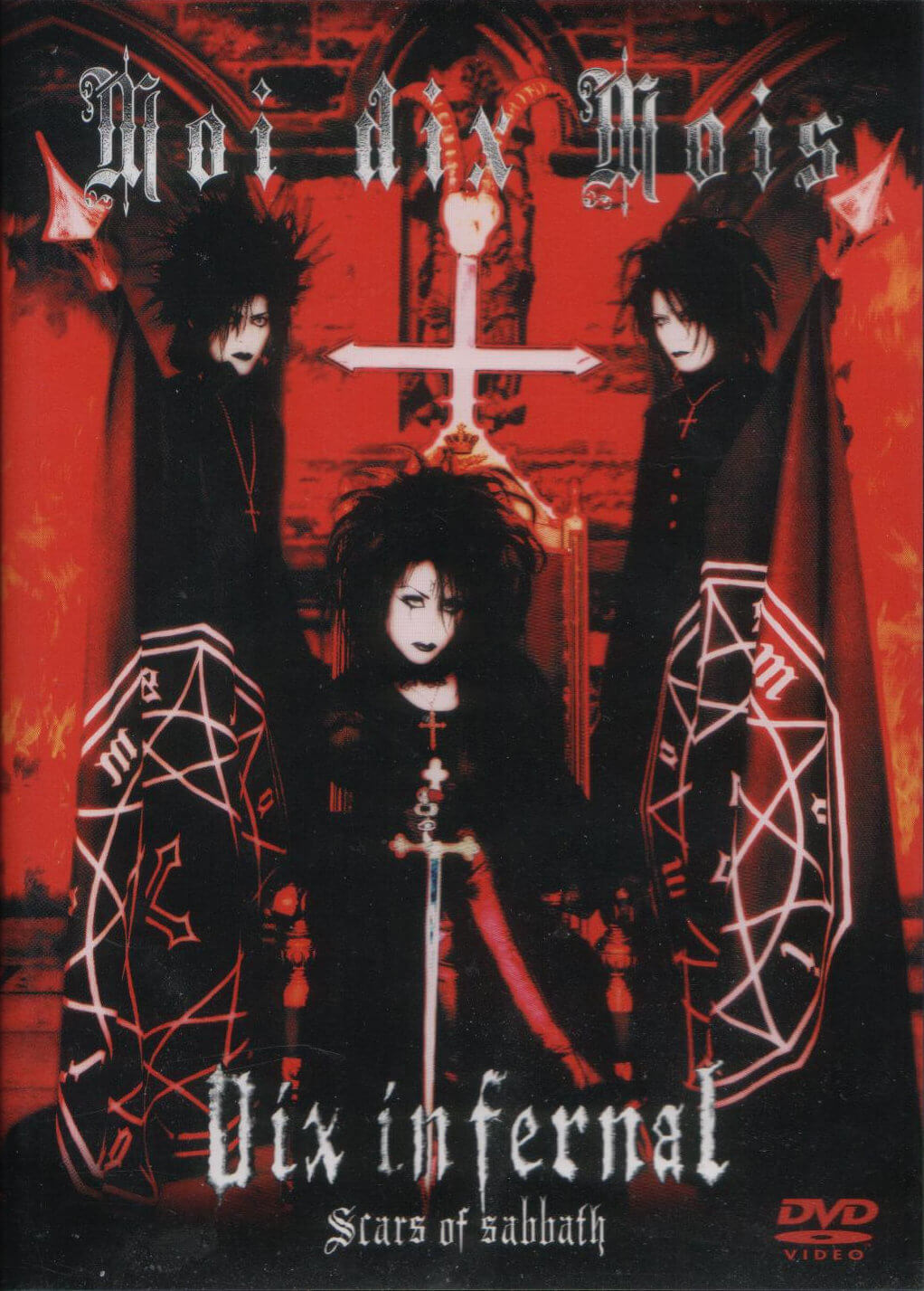 Moi dix Mois discography | Moi dix Moisディスコグラフィ | vkgy