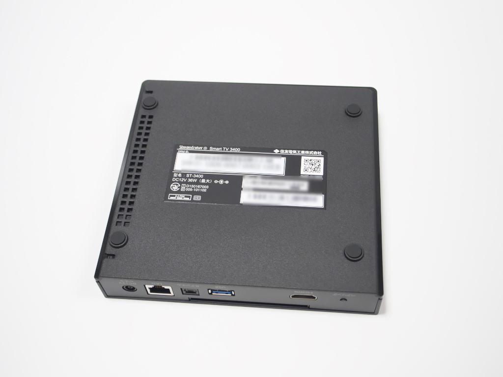 ひかりTV】Smart TV 3400の同梱物と接続方法【ST-3400】 - Raison