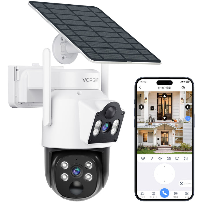 防犯カメラ 屋外 ソーラー 自動追尾 360°全方位監視 PIR動体検知 双方