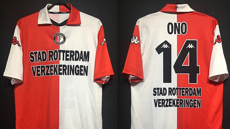 天才』小野伸二選手のキャリアベストゴール!?フェイエノールト2001/02