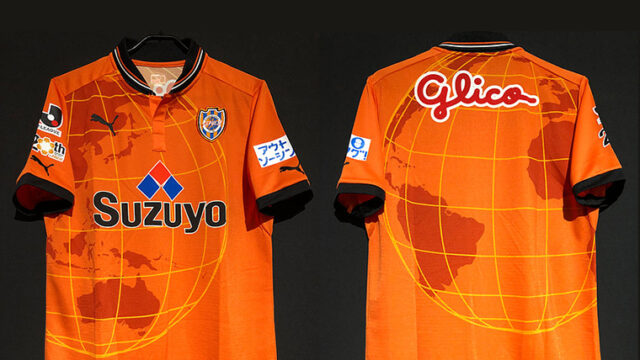 地図柄の復活！清水エスパルス、2012年ホームユニフォーム！｜サッカー