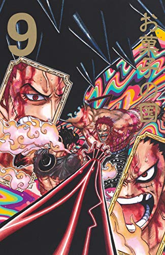Box One Piece EP9 WHOLECAKE ISLAND Mangá Vol. 81-90 em japonês