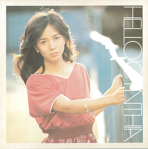 ワードレコーズ・ダイレクト / 【通販限定特別価格】シンシア