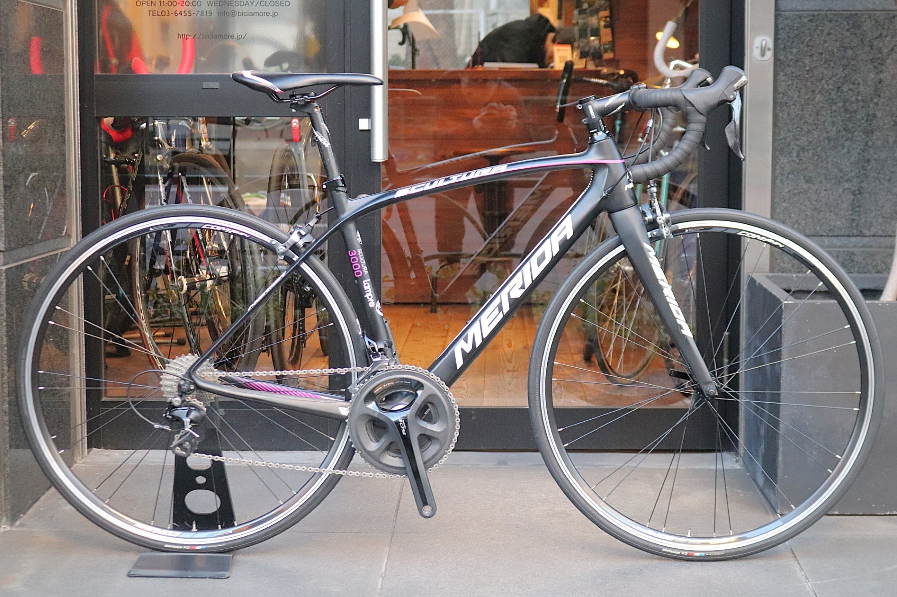 メリダ MERIDA スクルトゥーラ SCULTURA 3000 2016モデル 47サイズ