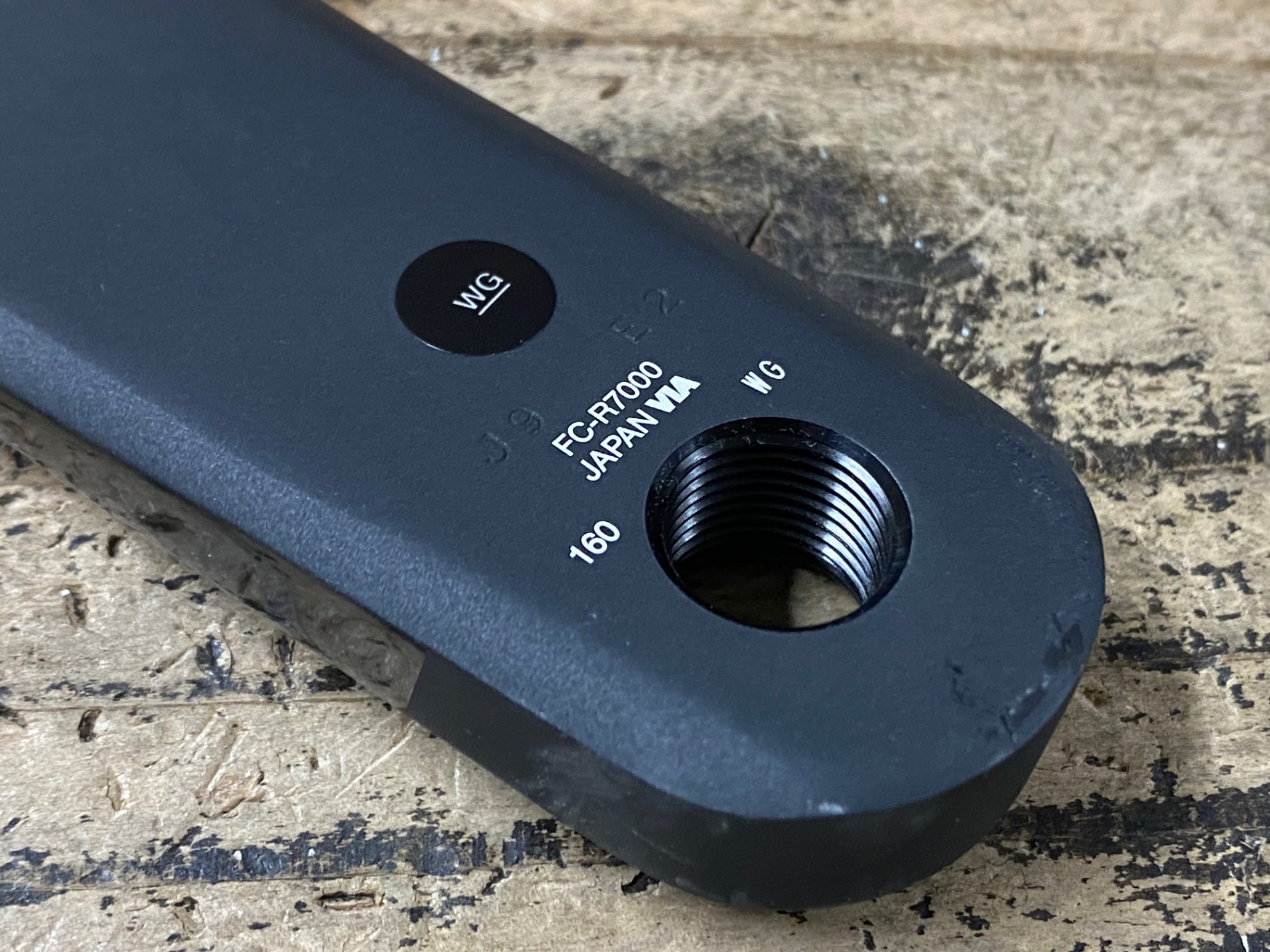 JR728 シマノ SHIMANO 105 FC-R7000 クランクアーム 160mm – BICI