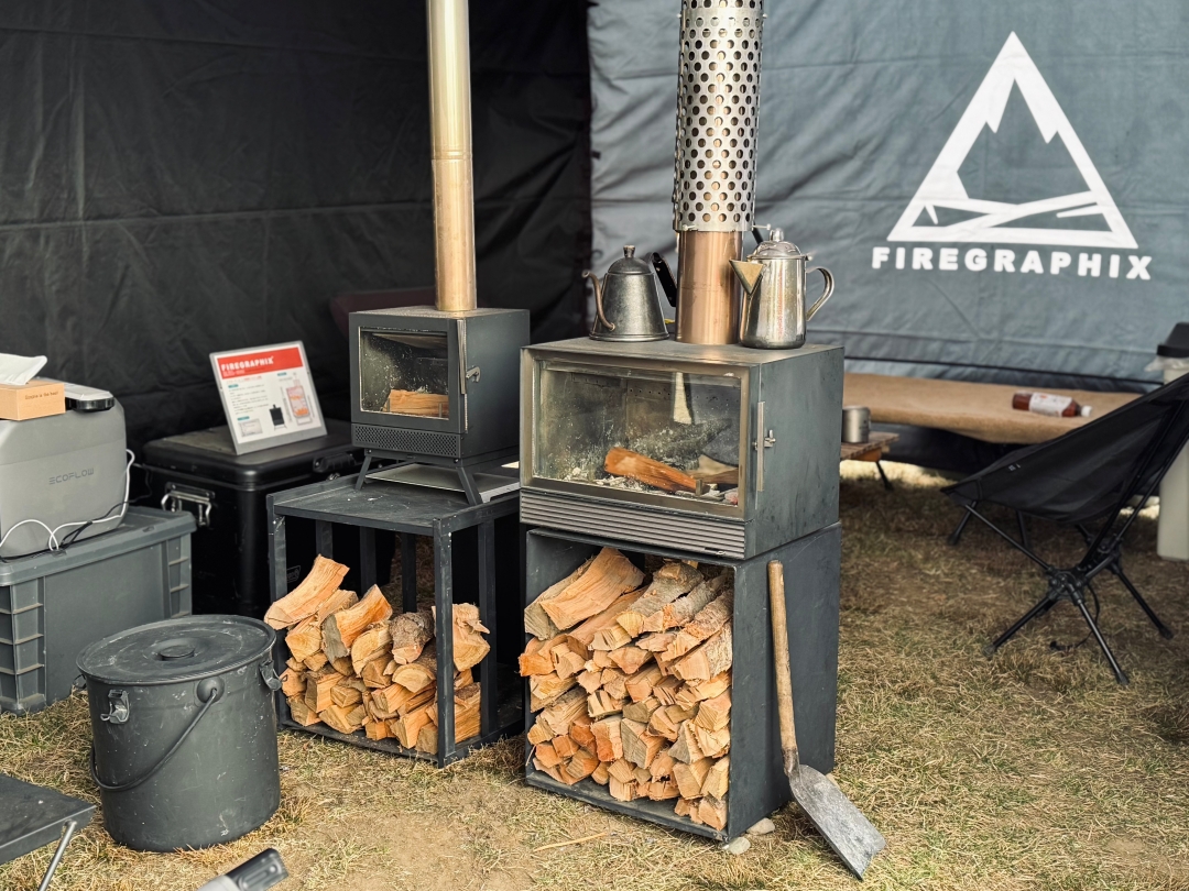 もはや家電。燃料を夜通し自動供給してくれるポータブルペレット