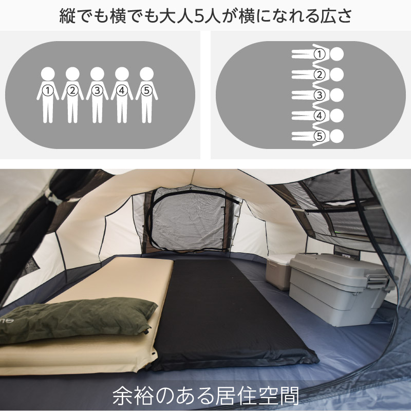 前後ダブルドア仕様】 ライシン ポップアップテント ワンタッチテント