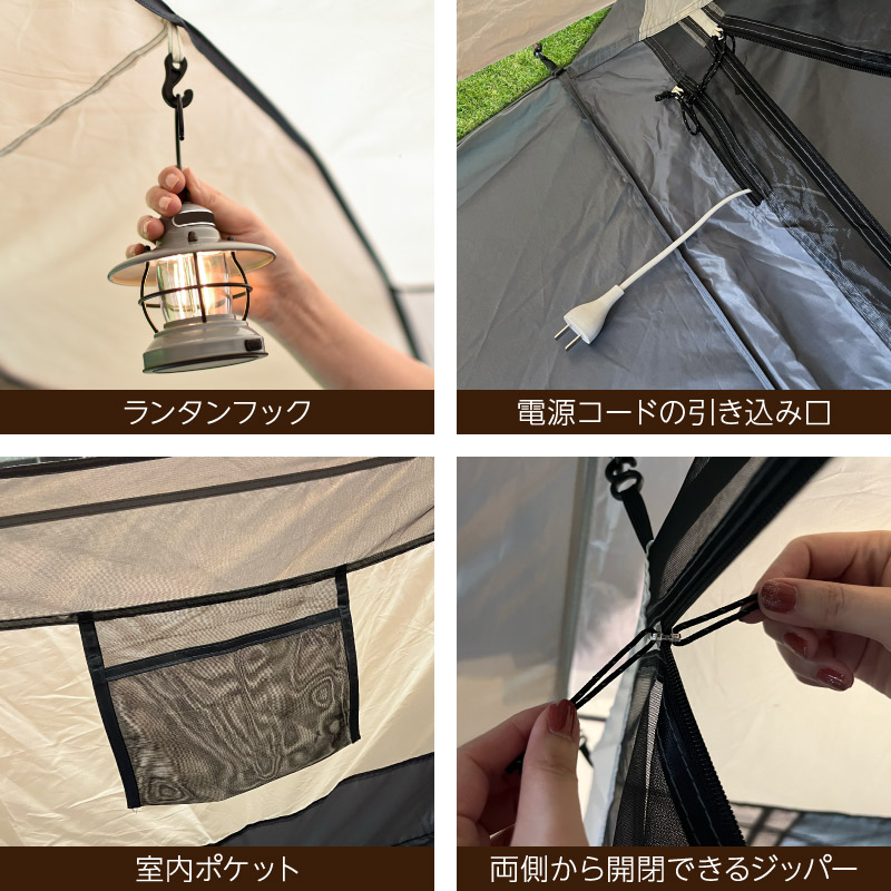 前後ダブルドア仕様】 ライシン ポップアップテント ワンタッチテント