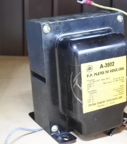 トランス アウトプット Other Trans – ページ 4 – WEC5 商品紹介