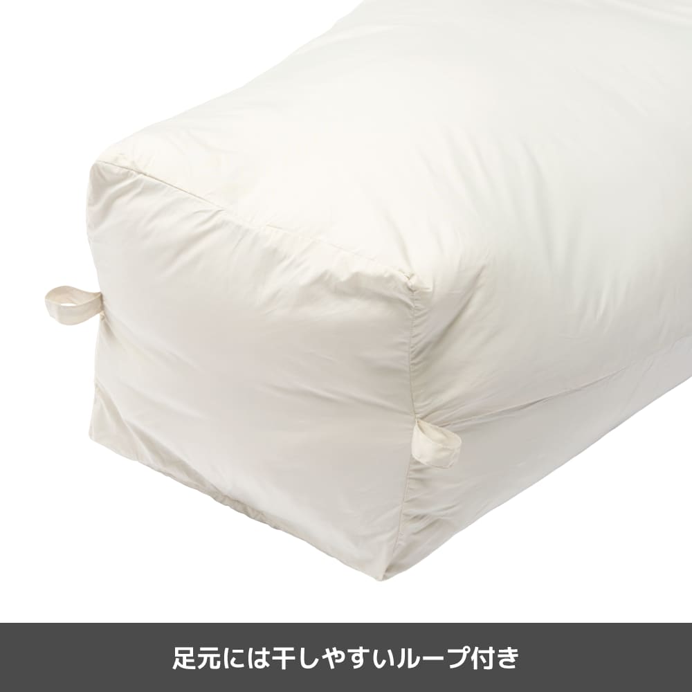 XW302 エックスシェルター(R)断熱αムービングシュラフ | ワークマン