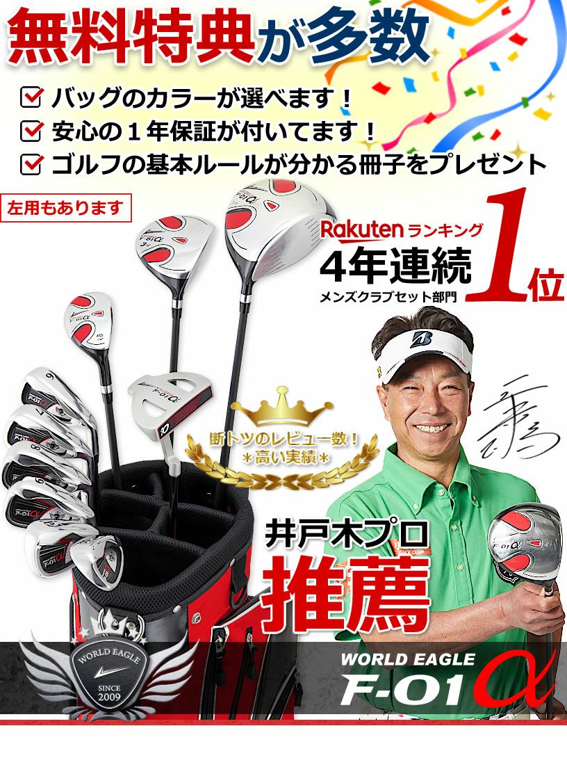 000000000268-02.jpg?size=l&w=