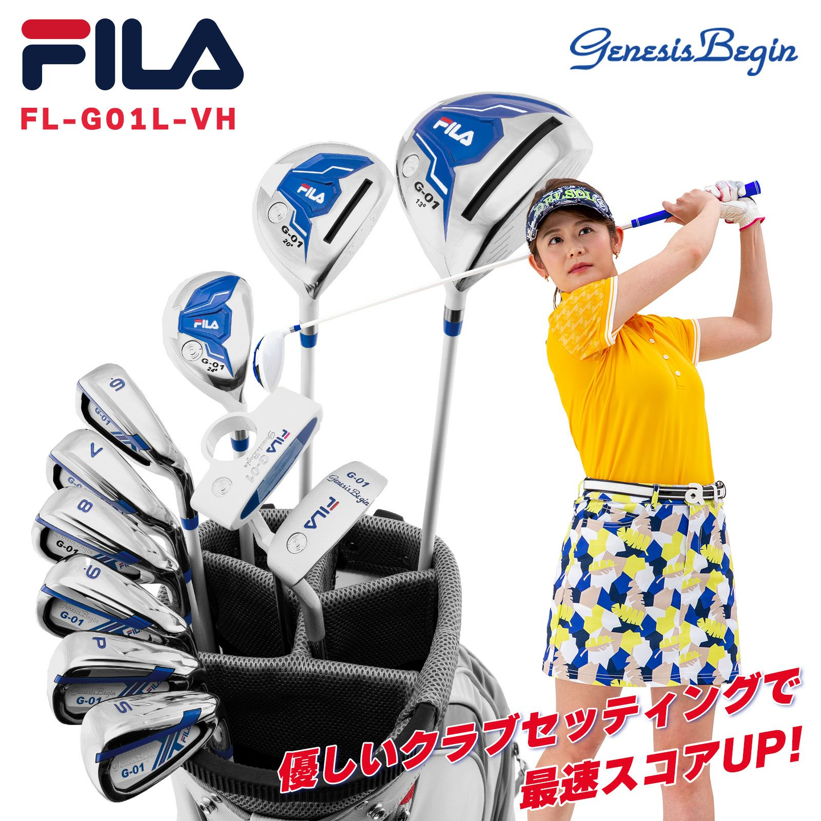 FILA GOLF レディース ゴルフ クラブ セットホワイトブルー 右用 FL