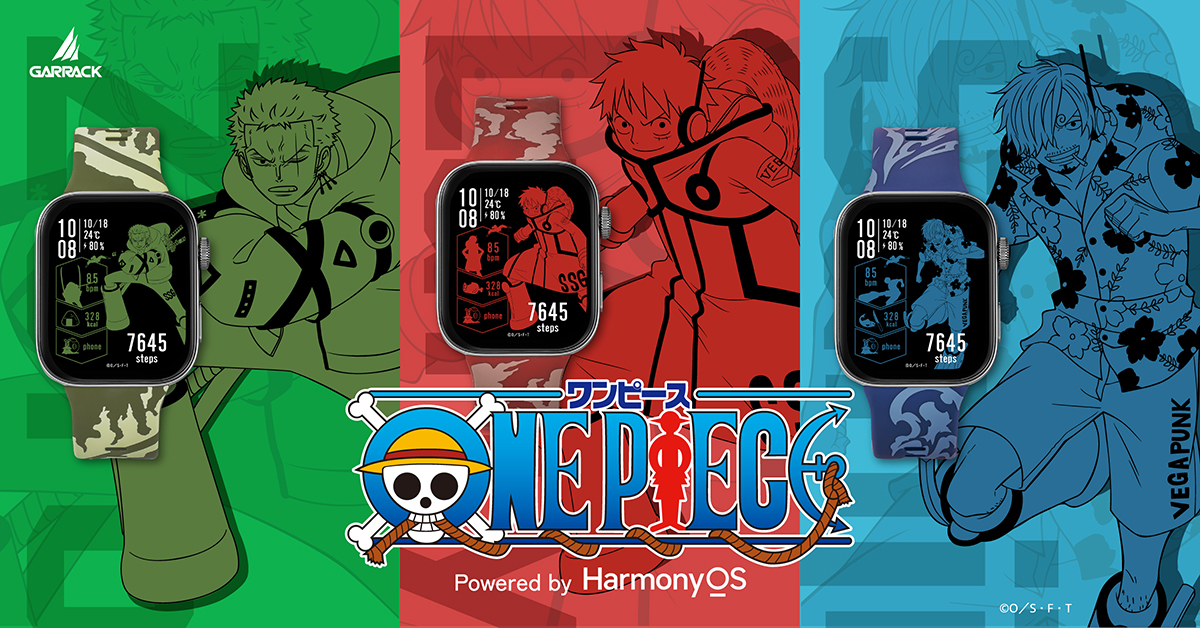 JAPAN EDITION | WORLD WIDE WATCH Official Online Shop