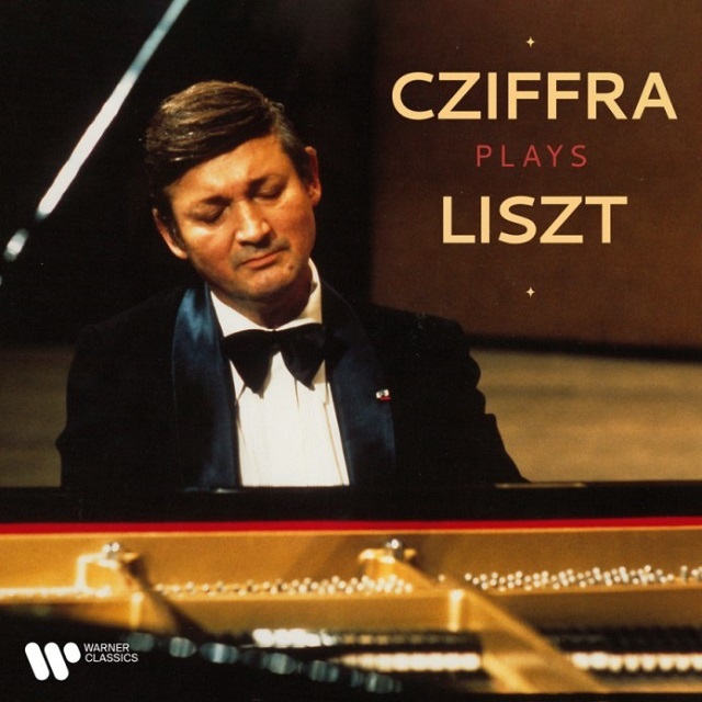Georges Cziffra / ジョルジュ・シフラ「Cziffra Plays Liszt / シフラ
