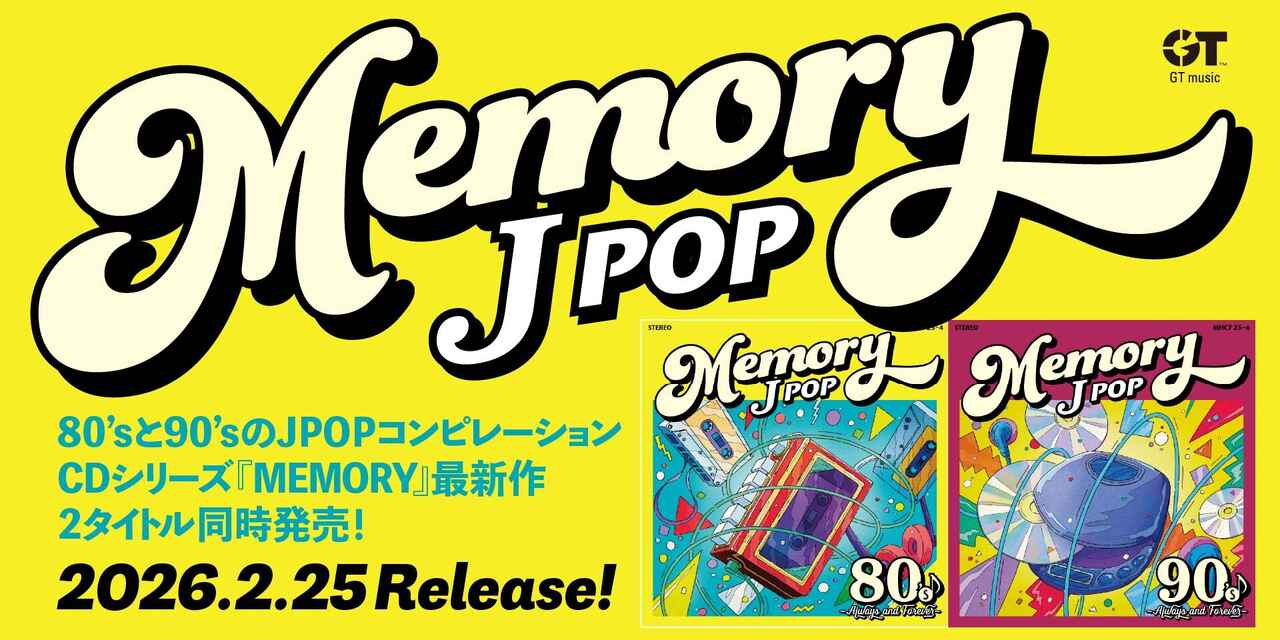 新品 ソニー・クラシカル&RCAオペラ名盤ボックス ディアパソン