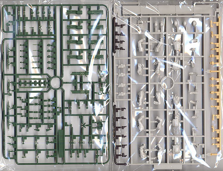 地球連邦軍 対MS特技兵セット (ガンプラ) - ホビーサーチ ガンプラ他