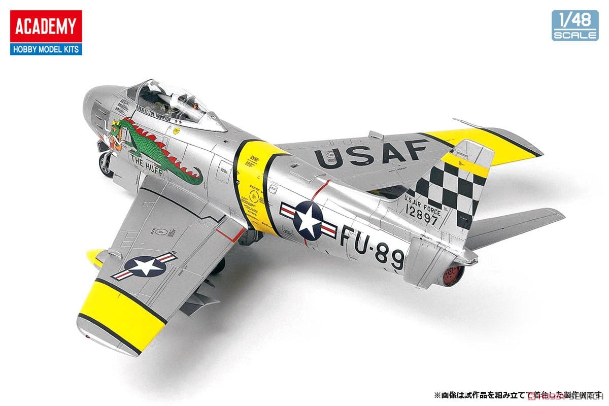 F-86F セイバー `ハフ・ザ・ドラゴン` (プラモデル) - ホビーサーチ