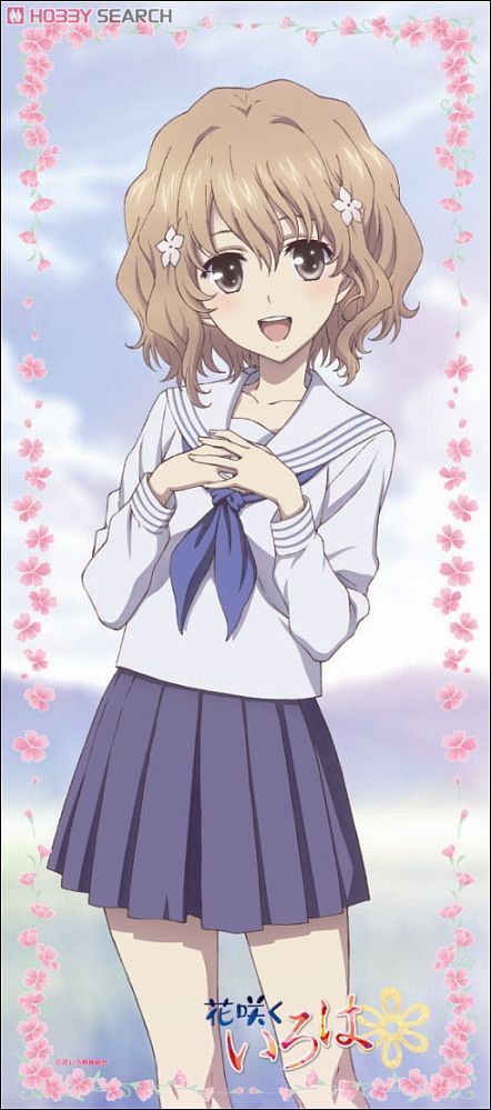 花咲くいろは 松前緒花 スポーツタオル (キャラクターグッズ) - ホビー