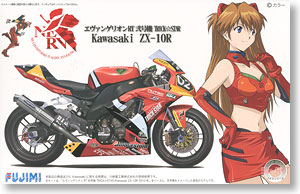 エヴァRT 弐号機 トリックスター FRTR Kawasaki ZX-10R 2011