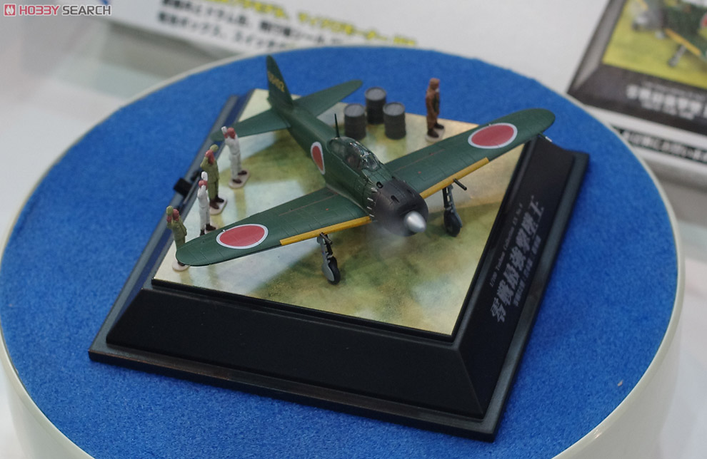 翼コレクション EX 第8弾 「零戦最強撃墜王」零戦52型 岩本徹三搭乗機